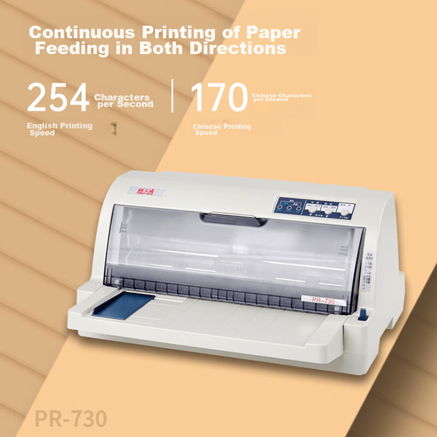 Матричний принтер PRINT-RITE PR-730, принтер рахунків-фактур з ПДВ, вихідних накладних, документів, податкових квитанцій, спеціалізований для рахунків та чеків, подача паперу спереду та ззаду, принтер для копіювання 1+5 сторінок - изображение 3