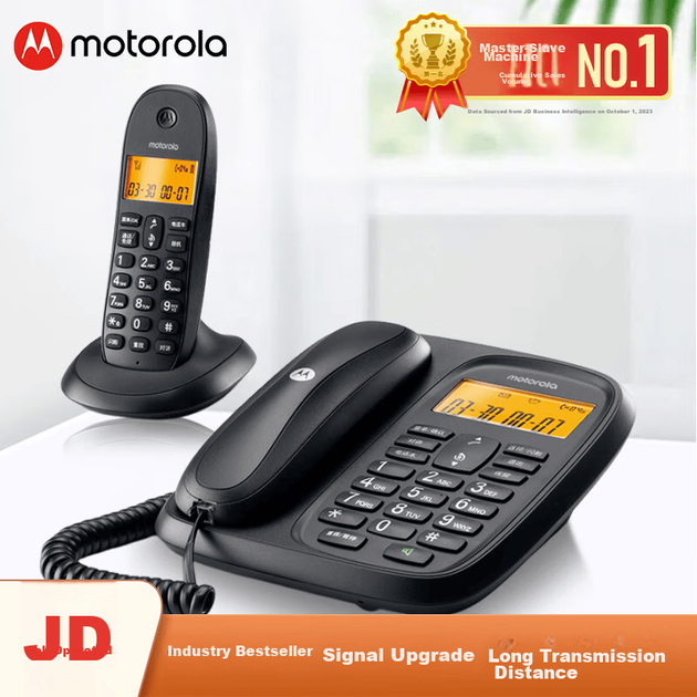 Цифровий бездротовий телефон Motorola, бездротовий стаціонарний телефон, комплект телефонів для батьків і дітей, для офісного та домашнього використання, внутрішній домофон, великий чіткий екран, комплект для стаціонарної лінії Hands-Free CL101C (чорний) - зображення 9