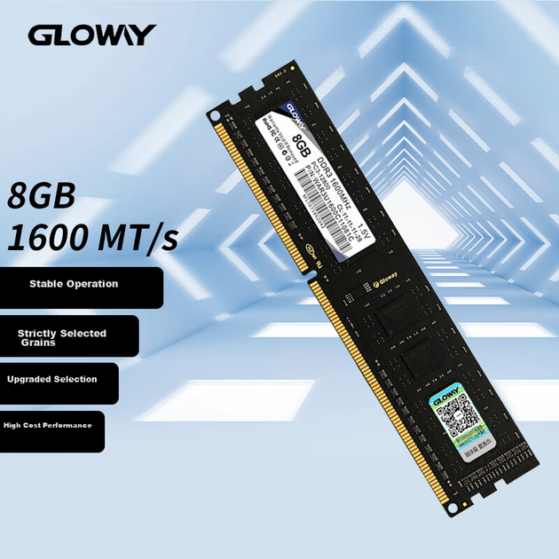Модуль оперативной памяти Gloway 8 ГБ DDR3 1600 для настольного компьютера, чипы премиум-класса Zhanjiang Piao CL11 AI, аксессуар для компьютера. - изображение 3