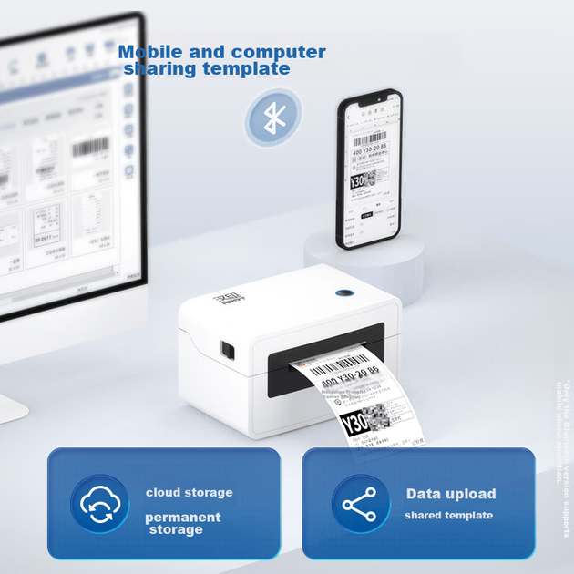 HPRT N31BT Термопринтер экспресс-доставки, беспроводной Bluetooth, портативный электронный принтер для печати одной страницы, термоэтикеток, коммерческий принтер - изображение 4