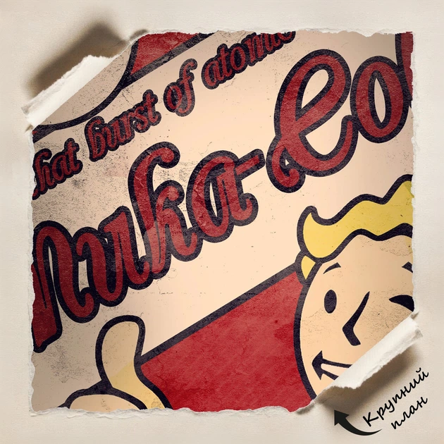 Постер Фаллаут, Fallout, Vault Boy Approved!, декор комнаты геймера, A3 42×30 см (id2167) - изображение 5