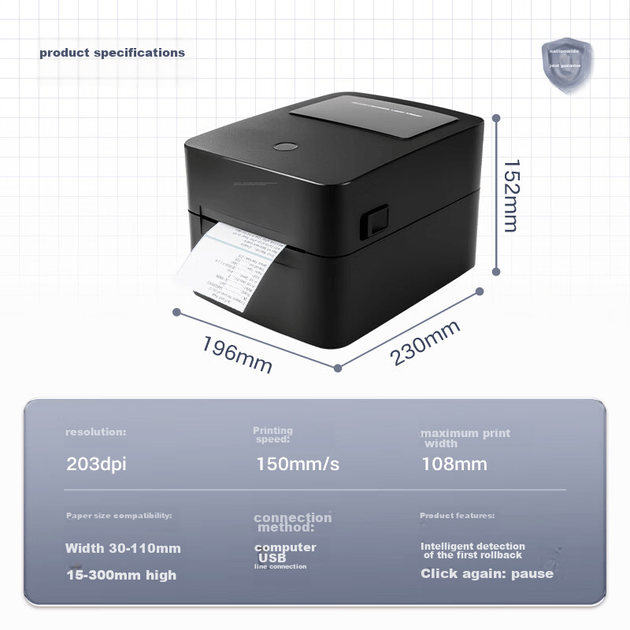 Высокоскоростной термопринтер этикеток Deli DL-888F (НОВЫЙ) для экспресс-доставки, складской логистики и печати документов. Печать этикеток для коммерческого офиса шириной 108 мм без использования клея. Печать штрихкодов. Версия с USB-подключением. - изображение 5