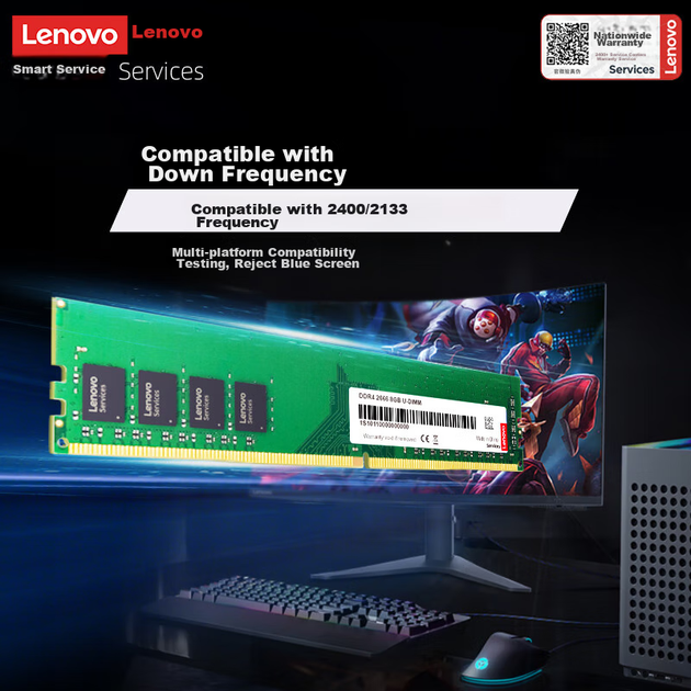 Модуль оперативной памяти Lenovo 8 ГБ DDR4 2666 для настольного компьютера - изображение 3