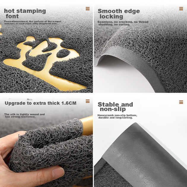 Коврик придверный Baining Silk Loop Welcome противоскользящий ПВХ 120x180 см серый - изображение 4
