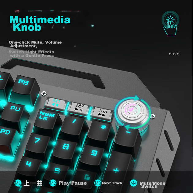 Механическая клавиатура и мышь EWEADN TK900, проводной игровой комплект для настольного компьютера и ноутбука, офисная клавиатура и мышь с внешней многофункциональной ручкой, 104 клавиши, синие переключатели и RGB-подсветка. - изображение 3