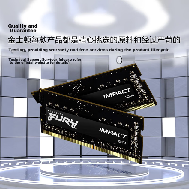 Оперативная память Kingston Fury SODIMM DDR4-3200 8192MB PC4-25600 Black - изображение 6
