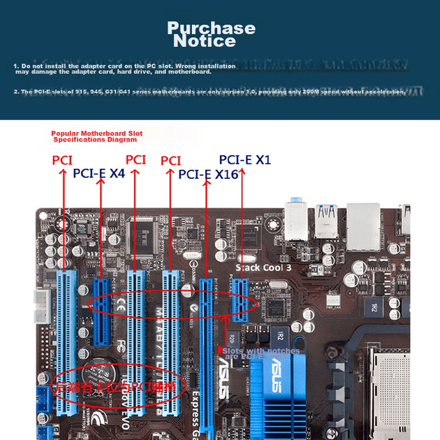 Плата расширения EB-LINK PCI-E - SATA 3.0 4 порта - изображение 5