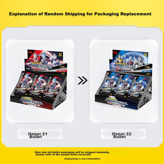 Набор карточек Kayou Ultraman Glory Edition, официальные карточки BCR, аутентичные периферийные устройства и игрушки. - зображення 3