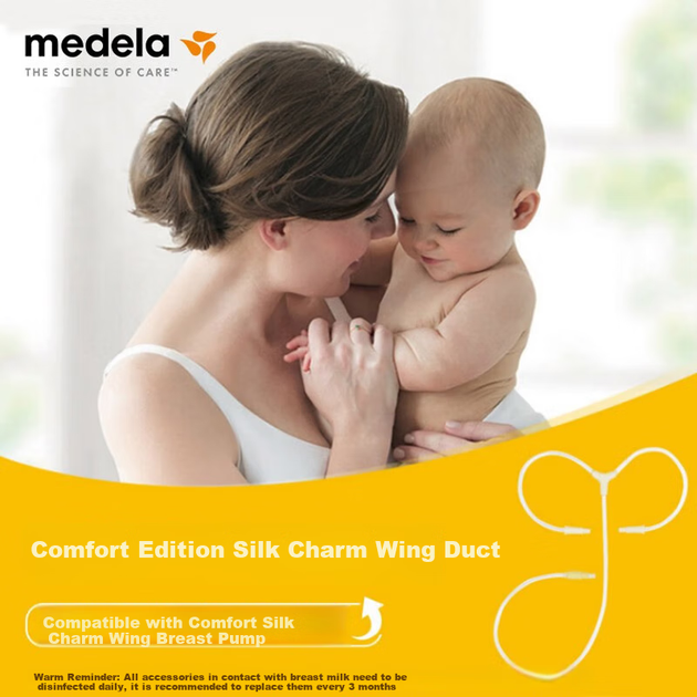 Насадка-адаптер для трубок Medela, совместимая с двухсторонними молокоотсосами (версии Shuyu, Smart, Xiangyun) (рекомендуется менять каждые 3 месяца). - изображение 3