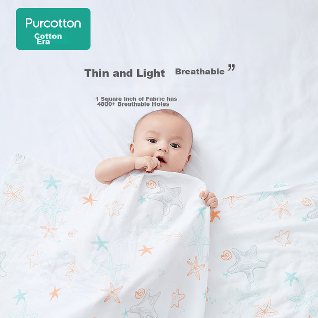Пеленка PurCotton из хлопковой марли антибактериальная с морскими звездами, 120x120 см - изображение 2