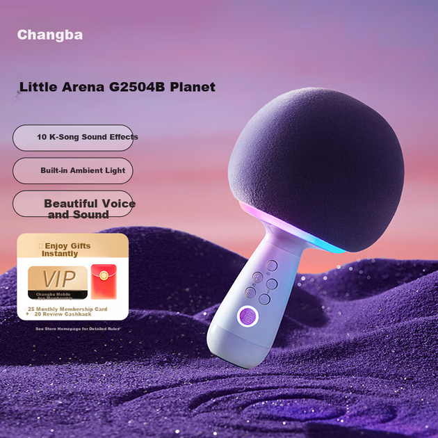 Микрофон-караоке Changba G2504B, беспроводной, Bluetooth - Фото 2 Микрофон-караоке Changba G2504B, беспроводной, Bluetooth - изображение 2