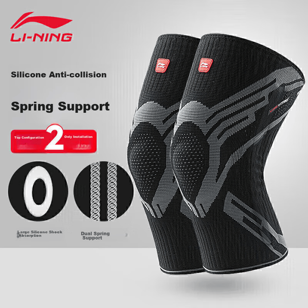 Наколінники Li-Ning із захистом надколінка, профілактика травм меніска, піший туризм - зображення 7