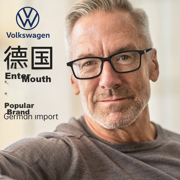 Очки для чтения Volkswagen для мужчин, немецкие, с защитой от синего света, высококачественные, импортные, подарок для родителей W606-250 - изображение 2
