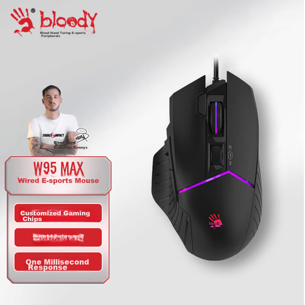 Мышь A4Tech Bloody W95 Max USB Black - Фото 1 Мышь A4Tech Bloody W95 Max USB Black - изображение 1