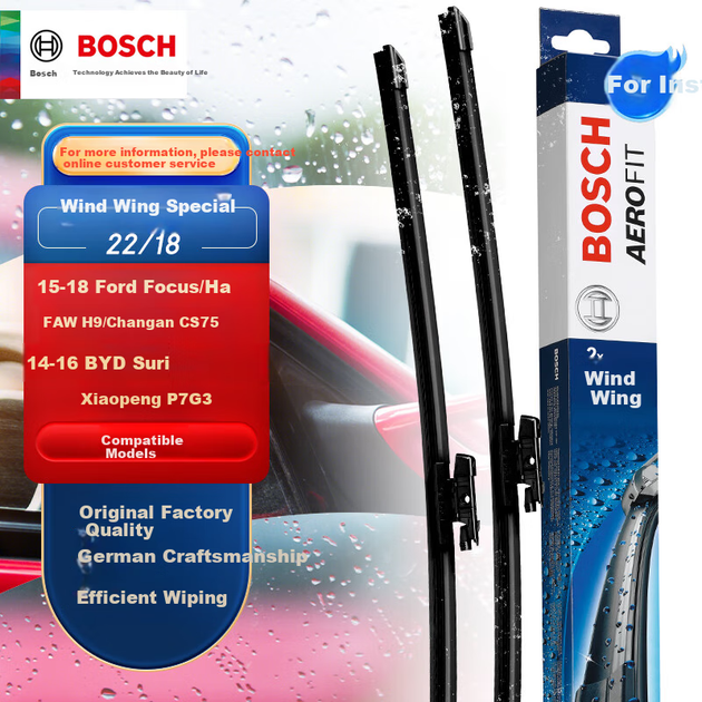 Щетки стеклоочистителя BOSCH 22/18, для Ford Focus/Changan CS75 - Фото 1 Щетки стеклоочистителя BOSCH 22/18, для Ford Focus/Changan CS75 - изображение 1