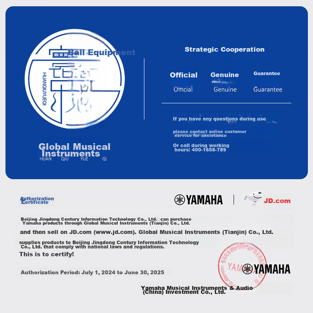 YAMAHA P45 Відповідна чорна дерев'яна підставка, універсальна підставка для цифрового піаніно - зображення 2