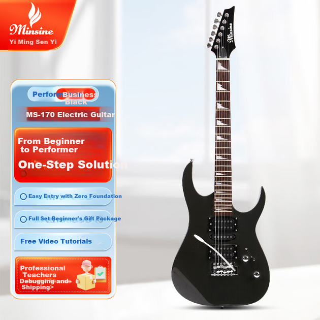 Электрогитара Minsine MS170/Business Black, электрогитара для начинающих, электрогитара профессионального уровня, сингл-рок. - изображение 9