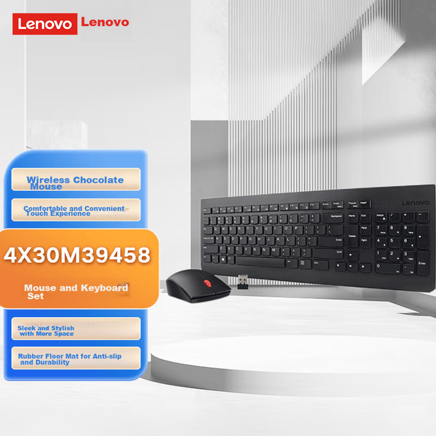 Комплект беспроводной Lenovo Thinkpad Gen2 Wireless - Фото 2 Комплект беспроводной Lenovo Thinkpad Gen2 Wireless - изображение 2