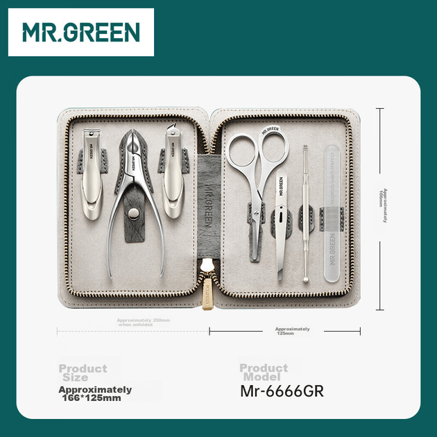 Кусачки для ногтей MR.GREEN немецкие набор 7 предметов, Mr-6666GR - изображение 3