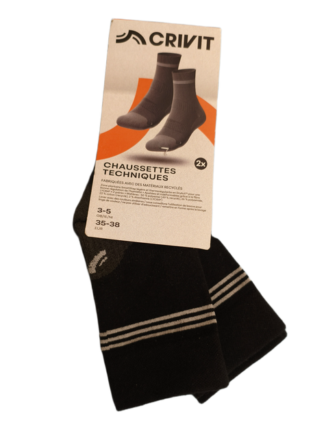 Женские трекинговые носки Сrivit Chaussettes Techniques 35-38р черные 2 пары - изображение 2