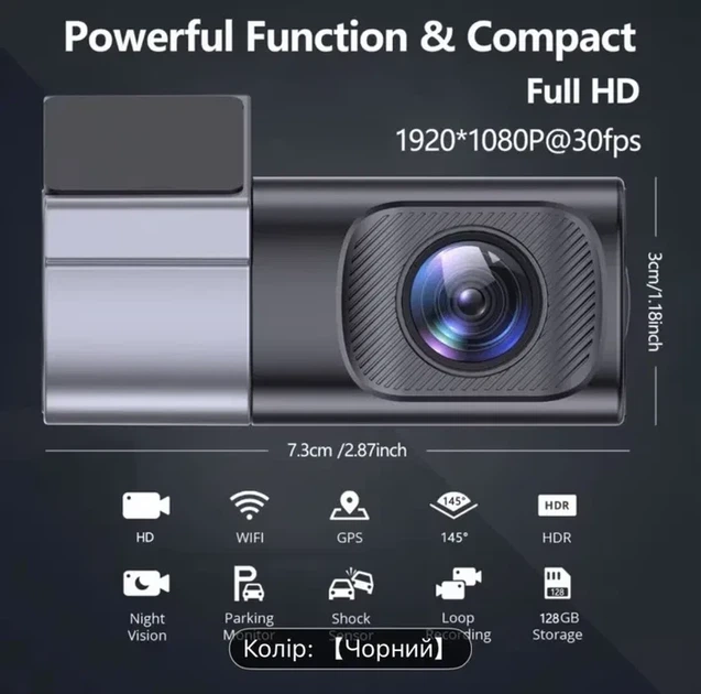 Видеорегистраторы Dash Cam U101 1080Р - изображение 4