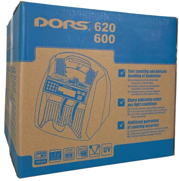 DORS 620 UV сортировщик банкнот | Профессиональный счетчик банкнот с антитокс контролем. Ультрафиолетовая и оптическая детекция - Фото 3 DORS 620 UV сортировщик банкнот | Профессиональный счетчик банкнот с антитокс контролем. Ультрафиолетовая и оптическая детекция - изображение 3