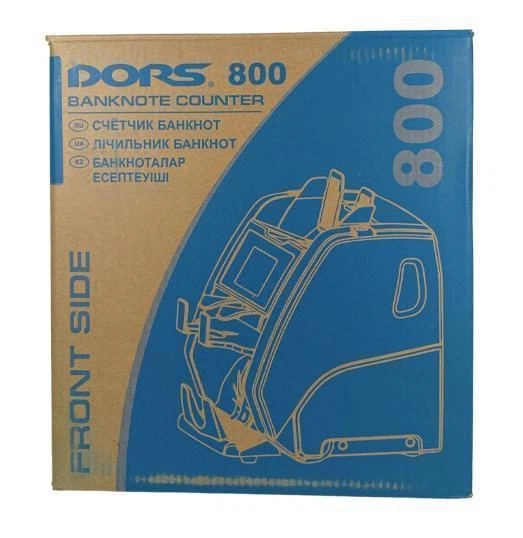 Сортировщик Банкнот с проверкой денег Dors 800 Офисная Счетная Машинка, Профессиональный сортировщик банкнот с проверкой подлинности банкнот - Фото 4 Сортировщик Банкнот с проверкой денег Dors 800 Офисная Счетная Машинка, Профессиональный сортировщик банкнот с проверкой подлинности банкнот - изображение 4