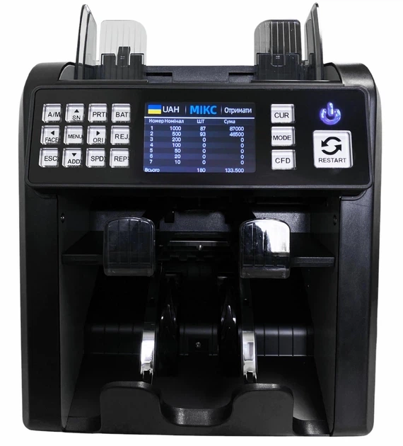 Счетный аппарат валют MULTI COUNTER PRO 952A MAX VERSION 2025 — профессиональный сортировщик банкнот с проверкой подлинности Детектор валют Счётная машинка - Фото 1 Счетный аппарат валют MULTI COUNTER PRO 952A MAX VERSION 2025 — профессиональный сортировщик банкнот с проверкой подлинности Детектор валют Счётная машинка - изображение 1