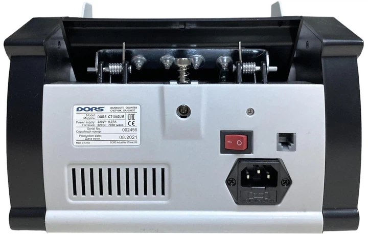 Счетчик купюр DORS CT 1040 UM — сортировщик банкнот с УФ/МГ детекцией валют С сортировкой номинала С автоматическим стартом подсчёта - Фото 2 Счетчик купюр DORS CT 1040 UM — сортировщик банкнот с УФ/МГ детекцией валют С сортировкой номинала С автоматическим стартом подсчёта - изображение 2