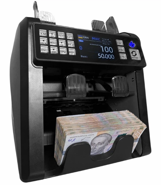 Мультивалютный сортировщик банкнот MULTI COUNTER PRO 952A — Профессиональный счётчик купюр с Детекцией номинала, Проверкой валют на подлинность, Скоростной аппарат для пересчёта и Сортировки денег, Современный детектор банкнот UV/MG/IR - изображение 6