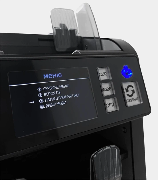 Сортировщик Валют Профессиональный MULTI COUNTER PRO 952A Детекция Номинала + Режим Мультивалюты, Счётная машинка с автоматическим стартом подсчёта - Фото 4 Сортировщик Валют Профессиональный MULTI COUNTER PRO 952A Детекция Номинала + Режим Мультивалюты, Счётная машинка с автоматическим стартом подсчёта - изображение 4