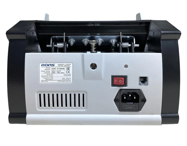 Счетчик валют DORS CT 1040 UM | Надежный аппарат для пересчета и контроля подлинности купюр Профессиональный сортировщик банкнот - Фото 2 Счетчик валют DORS CT 1040 UM | Надежный аппарат для пересчета и контроля подлинности купюр Профессиональный сортировщик банкнот - изображение 2