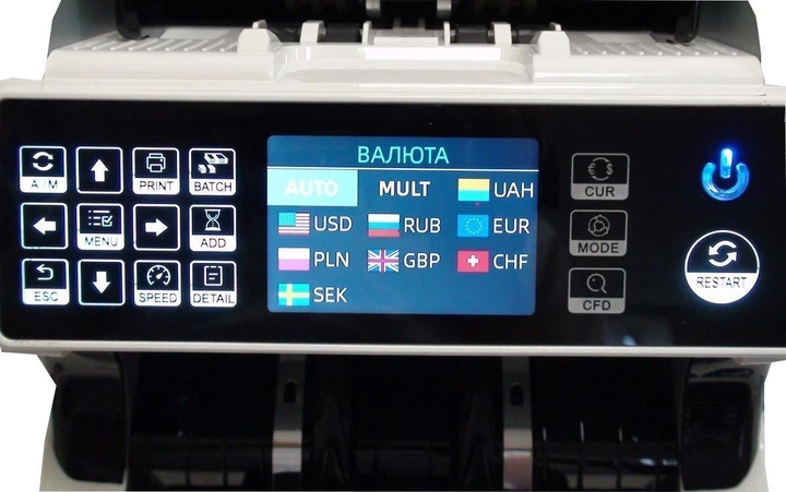 Счетная машинка для сортировки валют и определение номинала BCASH MVC700 проверка денег банкнот Скоростной счётчик денег Современный детектор банкнот Детектор валют - изображение 4