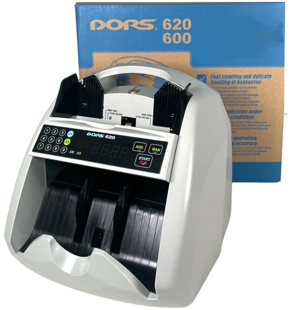 Счетчик купюр DORS 620 UV — сортировщик банкнот с функцией проверки подлинности валют С автоматическим стартом подсчёта - изображение 2