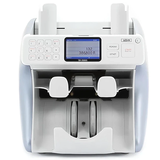 SBM SB-2000S — Мультивалютный профессиональный сортировщик банкнот с автоматическим пересчетом, Детекцией валют, Проверкой подлинности банкнот и Точной сортировкой наличных - Фото 1 SBM SB-2000S — Мультивалютный профессиональный сортировщик банкнот с автоматическим пересчетом, Детекцией валют, Проверкой подлинности банкнот и Точной сортировкой наличных - изображение 1