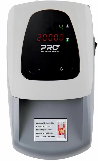 Портативный Мультивалютный ручной детектор купюр PRO 200 — Профессиональный аппарат с UV/IR/MG детекцией, Проверкой подлинности денег и купюр, Антистокс контролем - Фото 1 Портативный Мультивалютный ручной детектор купюр PRO 200 — Профессиональный аппарат с UV/IR/MG детекцией, Проверкой подлинности денег и купюр, Антистокс контролем - изображение 1