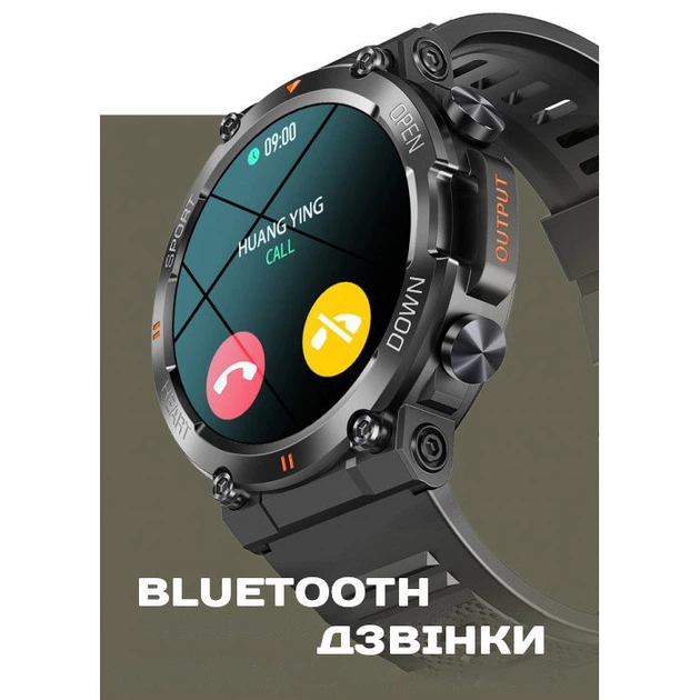 Смарт-годинник Smart Storm Cyber Orange, 2 ремінці - Фото 5 Смарт-годинник Smart Storm Cyber Orange, 2 ремінці - зображення 5