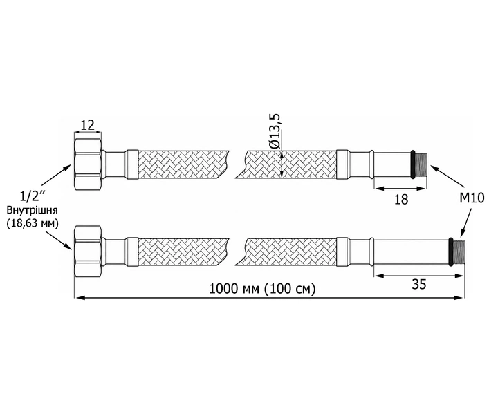 Гнучка підводка для змішувача 100 см Thermo Alliance 1/2" × М10, Ø13,5 мм (збільшений діаметр), нержавіюче обплетення (пара) - зображення 2