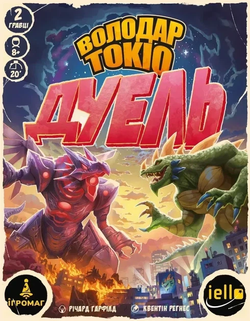 Настольная игра Повелитель Токио. Дуэль (King of Tokyo: Duel) укр. - Фото 1 Настольная игра Повелитель Токио. Дуэль (King of Tokyo: Duel) укр. - изображение 1