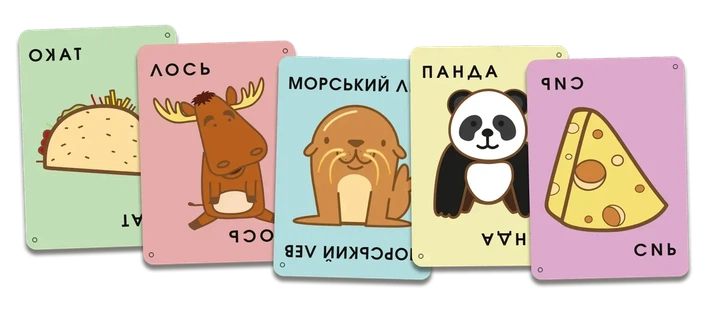 Настольная игра Тако Кот Коза Сыр Пицца: наперед задом (укр.) - изображение 2