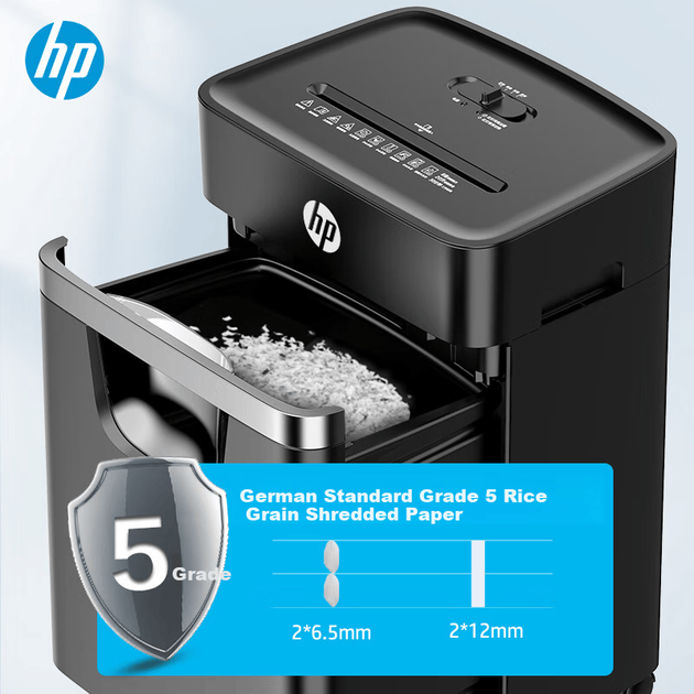 Шредер HP Level 5 для конфіденційного використання в офісі середнього та комерційного використання (безперервне знищення протягом 30 хвилин, 8 аркушів за прохід, місткість 20 літрів, може знищувати картки/скоби) Чорно-золотий, модель B2008MC - изображение 2