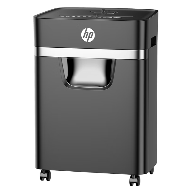 Шредер HP Level 5 для конфіденційного використання в офісі середнього та комерційного використання (безперервне знищення протягом 30 хвилин, 8 аркушів за прохід, місткість 20 літрів, може знищувати картки/скоби) Чорно-золотий, модель B2008MC - изображение 3