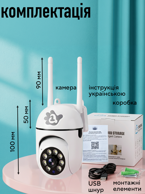 Видеоняня цифровая wifi радионяня беспроводная регулируемая ip камера видеонаблюдения видео няня 360 градусов с подключением к телефону веб камера видеоняни ночного видения датчик движения с микрофоном и динамиком А1 Smart baby monitor - изображение 8