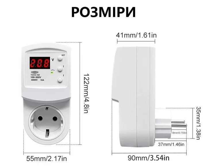 Защитная розетка TOMZN TOVS-16Z 16A 220–230V с дисплеем – реле напряжения, защита от перенапряжения и снизу с дисплеем Отсекатель - Фото 6 Защитная розетка TOMZN TOVS-16Z 16A 220–230V с дисплеем – реле напряжения, защита от перенапряжения и снизу с дисплеем Отсекатель - изображение 6