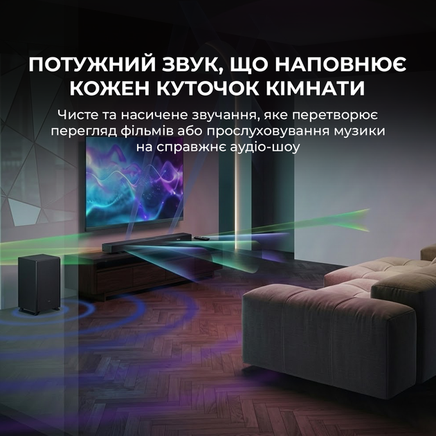 Саундбар Sharp HT-SBW53121(BK) - изображение 3