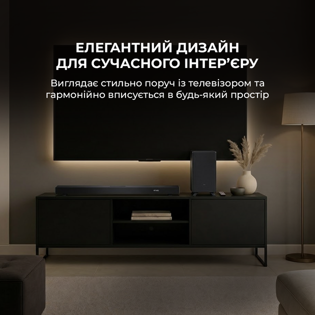Саундбар Sharp HT-SBW53121(BK) - изображение 4