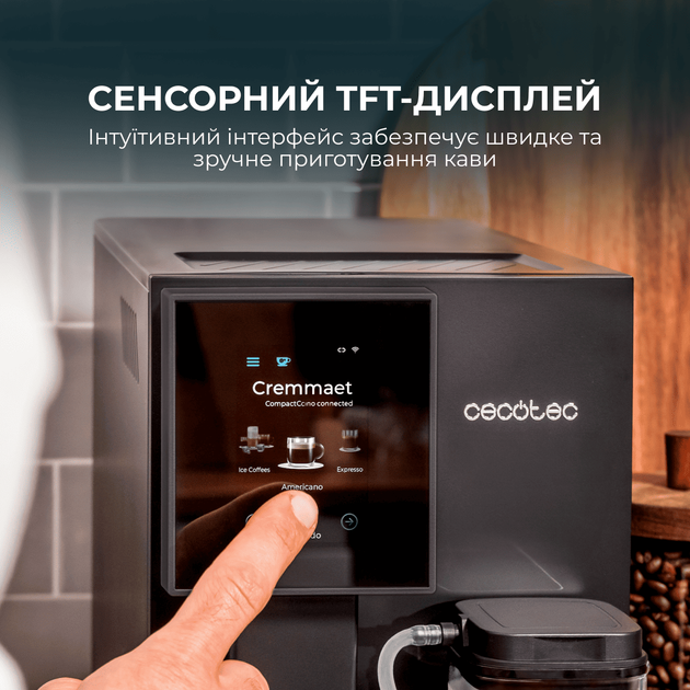 Кофемашина CECOTEC Cremmaet Compactccino Connected - изображение 9