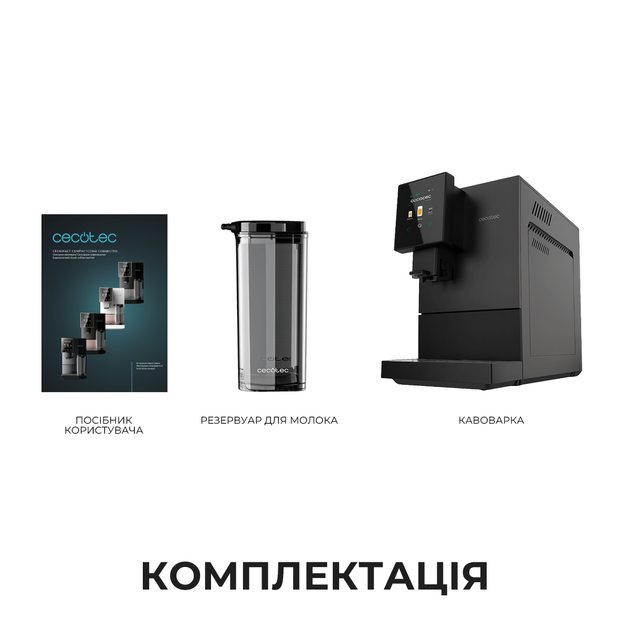 Кофемашина CECOTEC Cremmaet Compactccino Connected - изображение 12