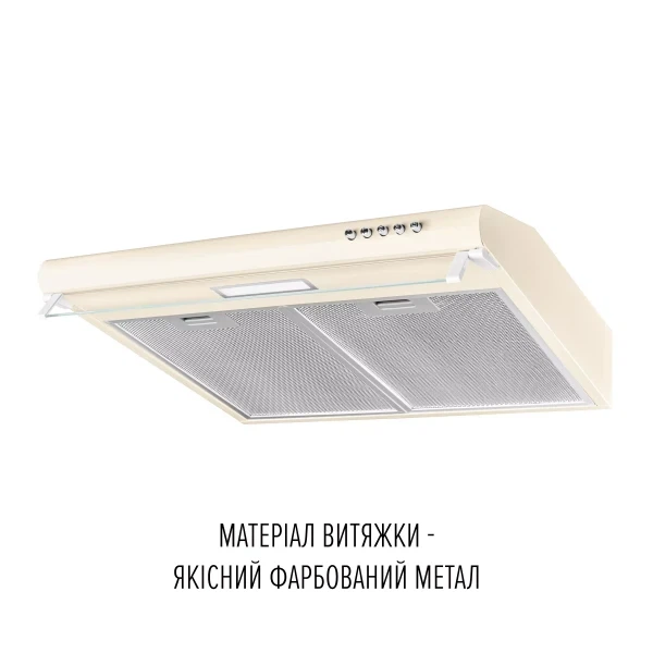 Вытяжка perfelli pl 5144 bg led - изображение 3