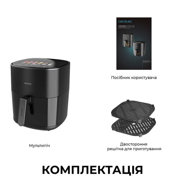 Мультипечь (аэрогриль-фритюрница) CECOTEC Cecofry&Grill Duoheat 6500 - изображение 10